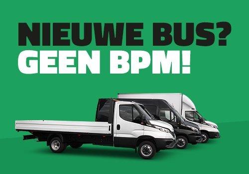 bpm-blog-homepage