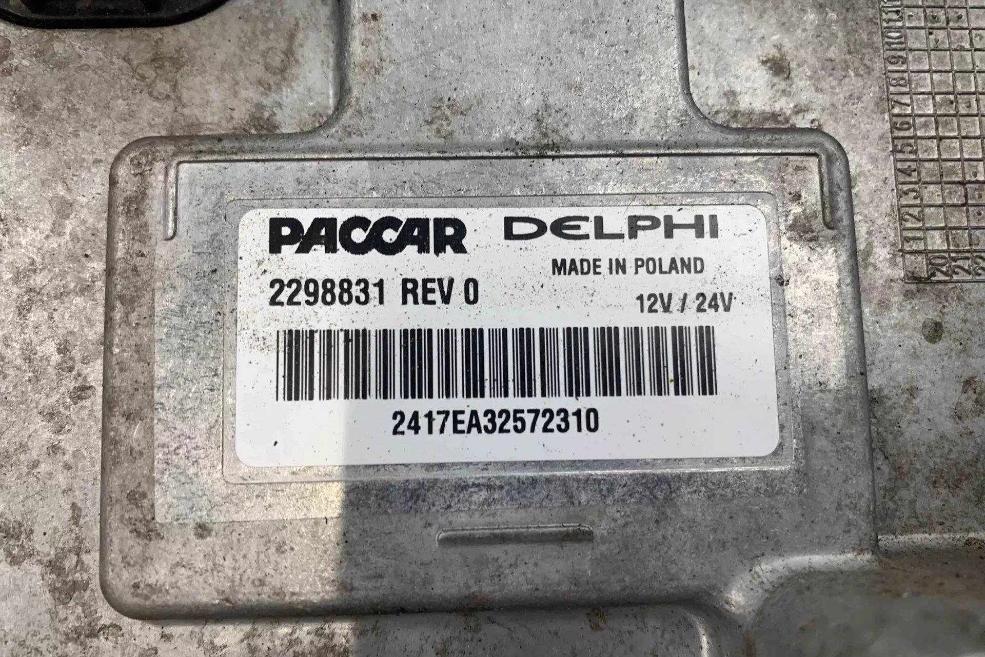 Търси по OEM номер за точен резултат